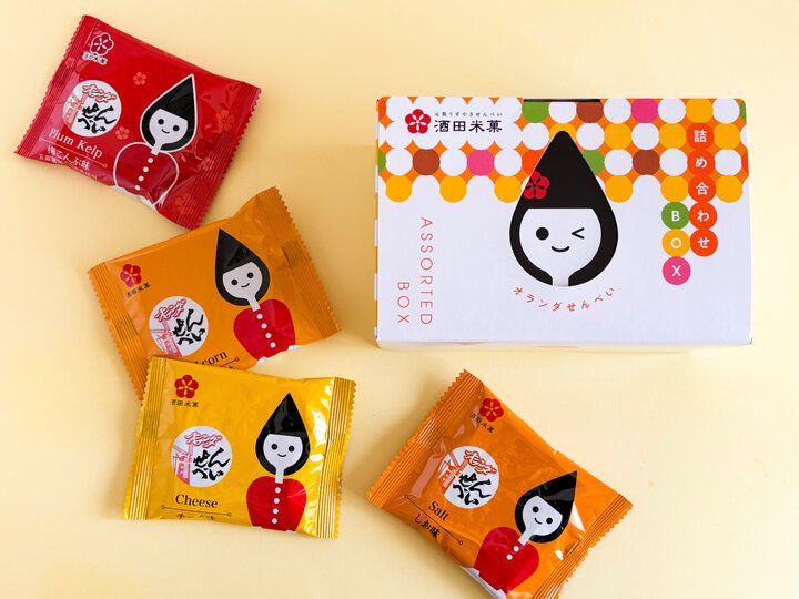 【山形みやげ】パッケージに心ときめく、山形駅で買えるお菓子6選
