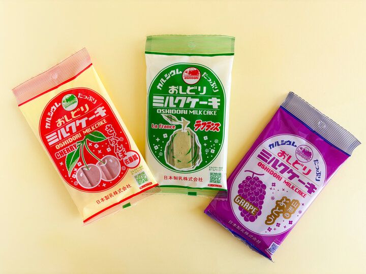 【山形みやげ】パッケージに心ときめく、山形駅で買えるお菓子6選