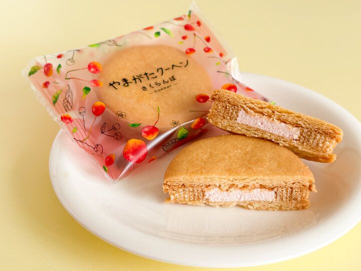 【山形みやげ】パッケージに心ときめく、山形駅で買えるお菓子6選