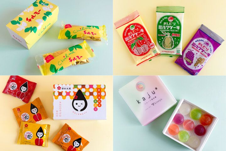 【山形みやげ】パッケージに心ときめく、山形駅で買えるお菓子6選