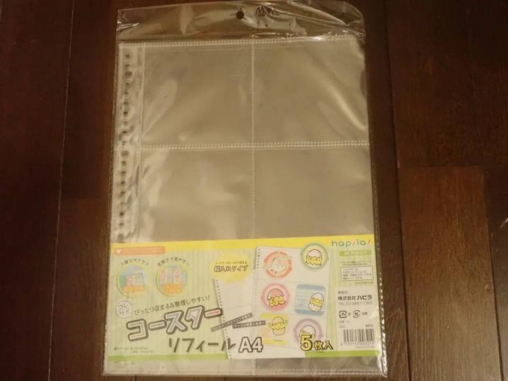DAISO(ダイソー)：リフィール コースター用 5枚入
