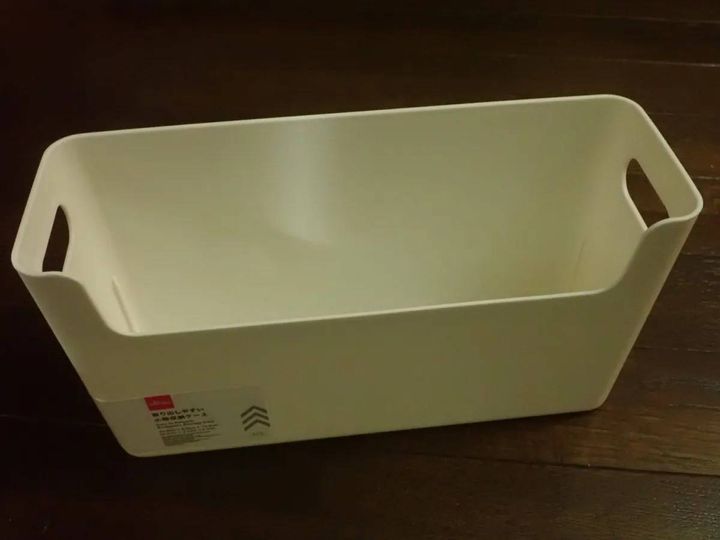 DAISO(ダイソー)：小物収納ケース(25.5cm×8.5cm×9.5cm)
