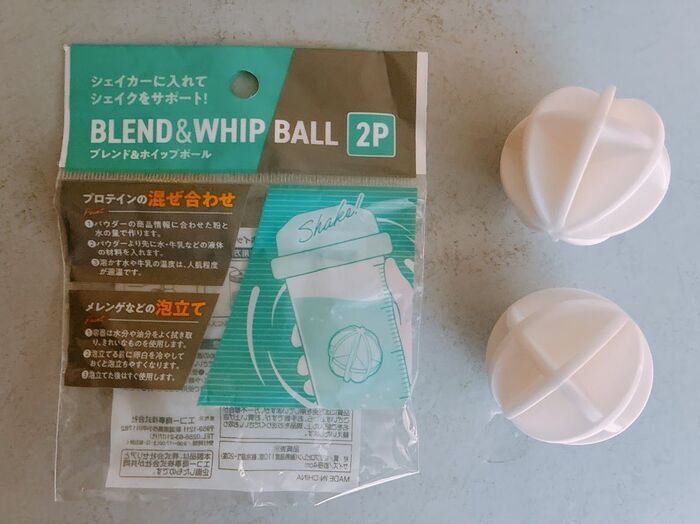 【セリア】マッチョ専用じゃなかった！まさかの料理に役立つ♡白い『便利ボール』が革命的でした！