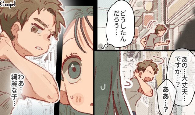 夫の単身赴任で心が沈んでいたところ…家の鍵を失くし困っていた男性と出会った話