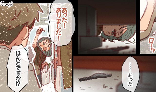 夫の単身赴任で心が沈んでいたところ…家の鍵を失くし困っていた男性と出会った話