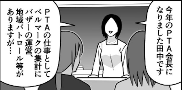 多分これが一番早いと思います1 画像提供：伊東(@ito_44_3)