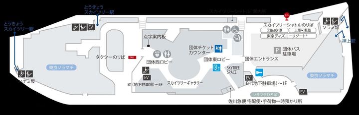 画像: ※開店1時間前〜、タワーヤード1階団体西ロビー入口付近で待機列形成を開始