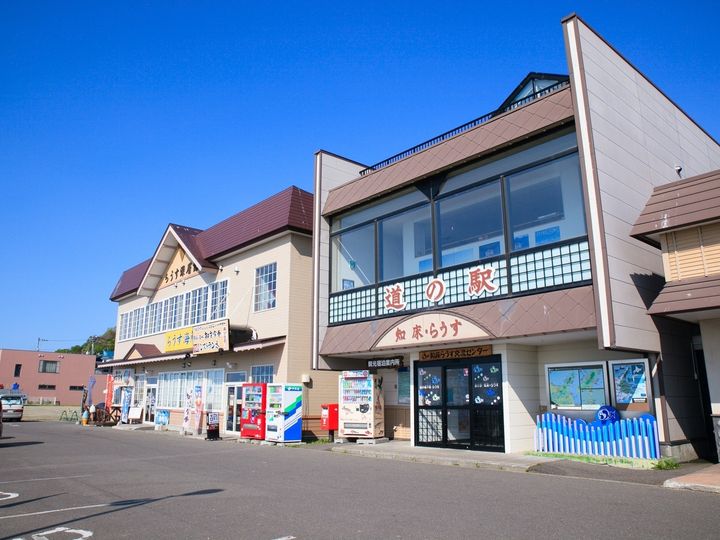 All About ニュース編集部は、全国10～70代の男女250人を対象に「道の駅」に関する独自のアンケート調査を実施。好き＆行ってみたい「北海道の道の駅」で1位に選ばれたのは？