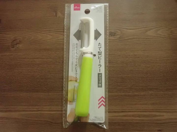 DAISO(ダイソー)：