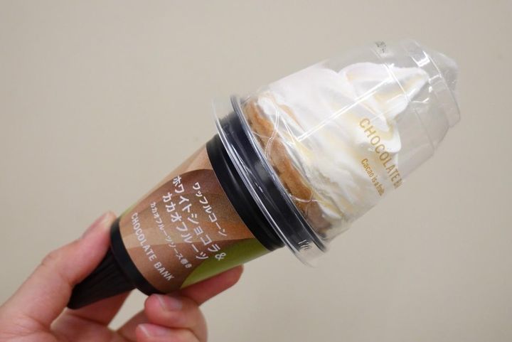 画像1: 出典：Instagram