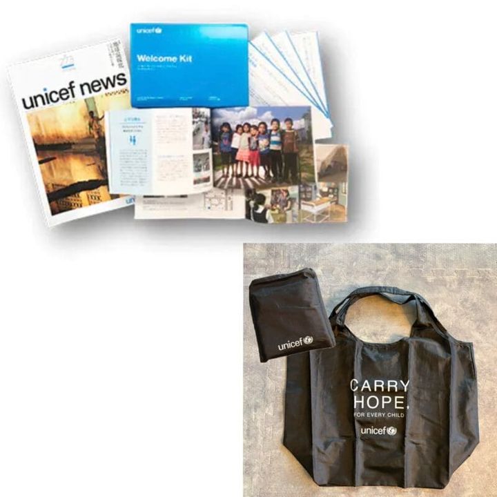 寄付で国際貢献、社会貢献