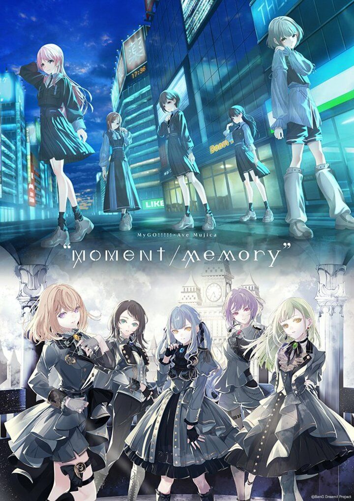 【写真・画像】【セットリスト掲載】MyGO!!!!!×Ave Mujica ツーマンライブ「“moment / memory”」レポート 11枚目