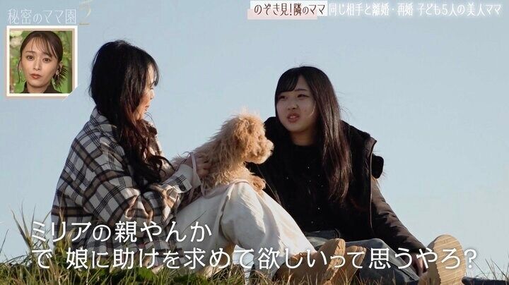 【写真・画像】17歳で出産…5児の母（33）の16年間に及ぶ壮絶ワンオペ「いつ倒れてもおかしくない」16歳長女が心配「おばあちゃんに頼ってほしい」 2枚目