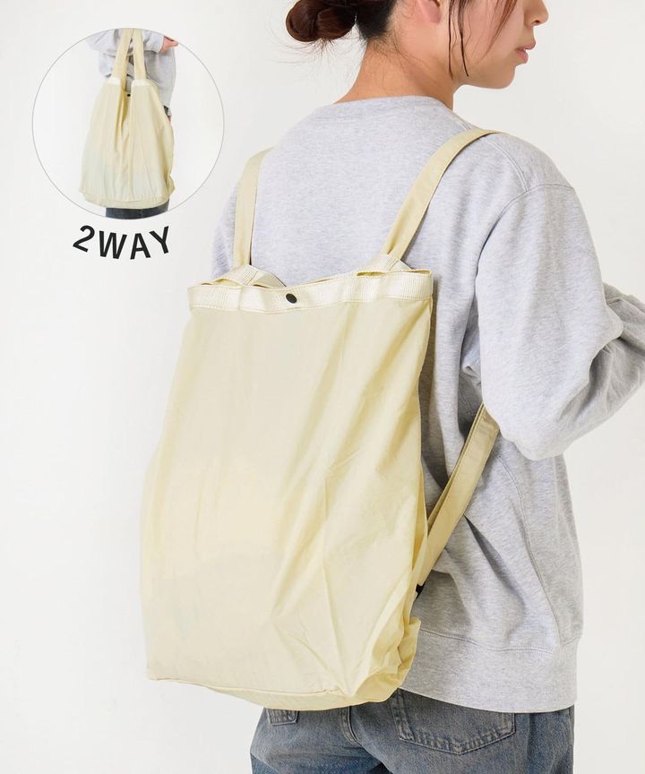 画像2: 出典：3COINS