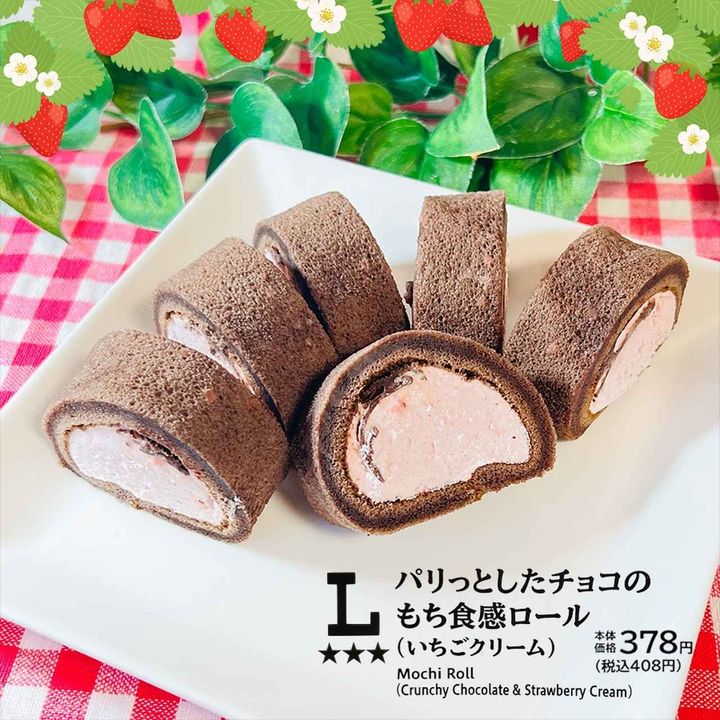 画像3: 出典：Instagram