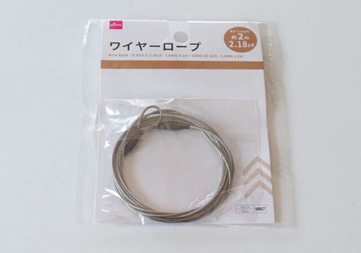 ダイソーのワイヤーロープ（1.5mm×2m）のパッケージ