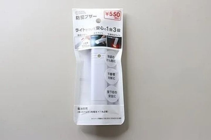 ダイソーの防犯ブザーのパッケージ