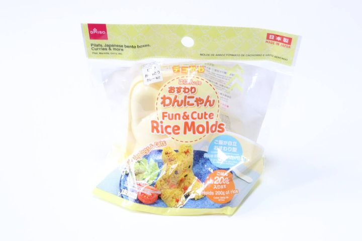 ダイソーのデコかわ ごはん de おすわり わんにゃんのパッケージ