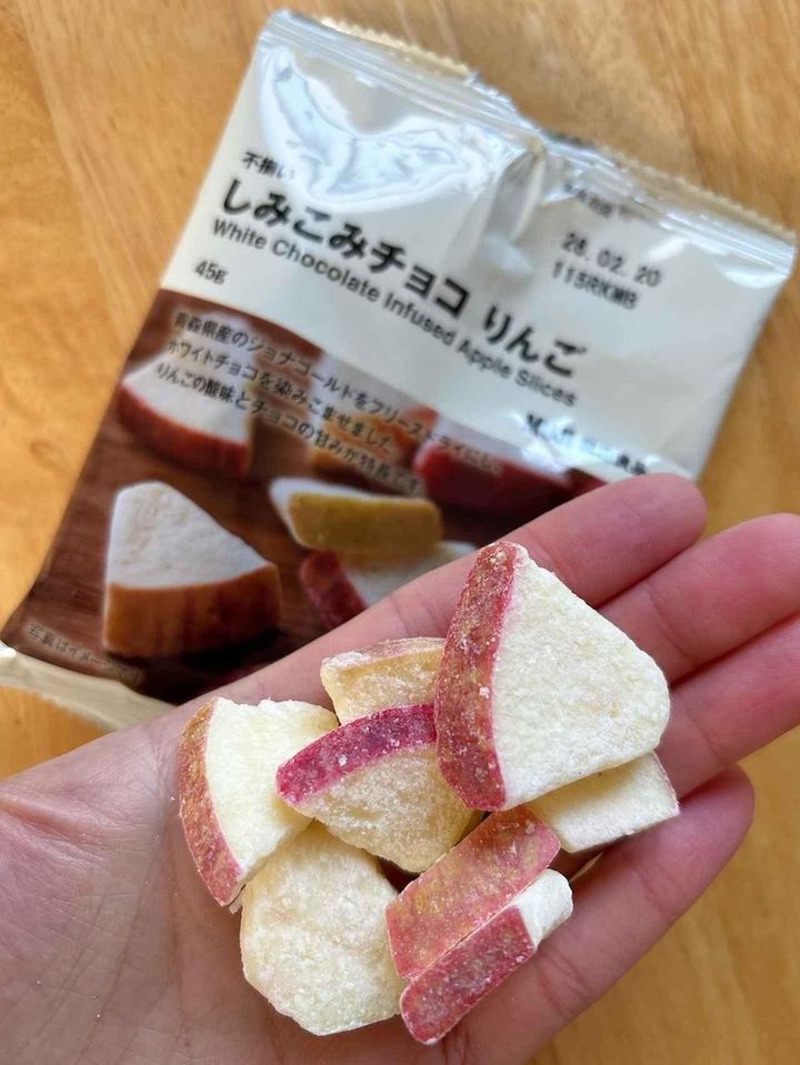 画像1: 出典：Instagram