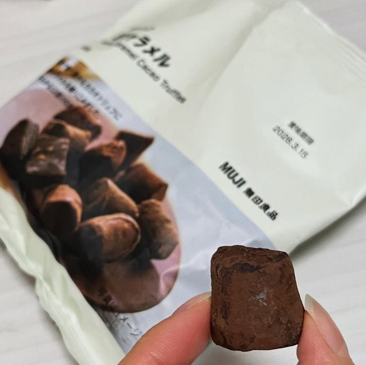 画像4: 出典：Instagram