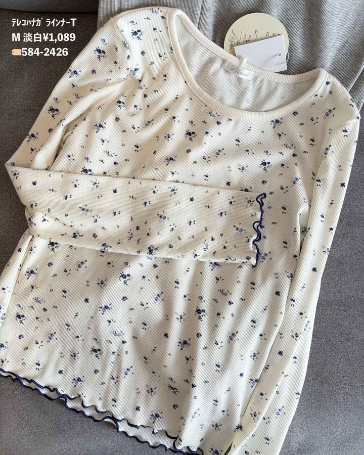 画像3: 出典：Instagram