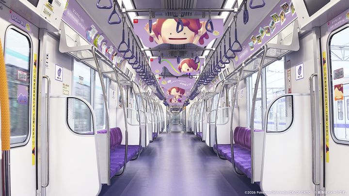 電車内広告