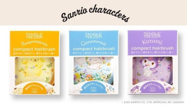 特別仕様のパッケージ (C)2006 SANRIO CO., LTD. APPROVAL NO. L663693