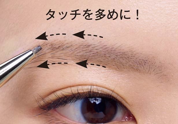 ペン先をこまやかにタッチしていき