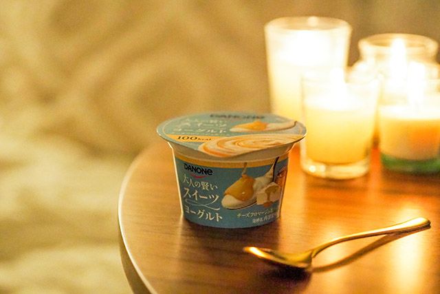 ダノン 大人の賢いスイーツヨーグルト チーズ＆フロマージュ