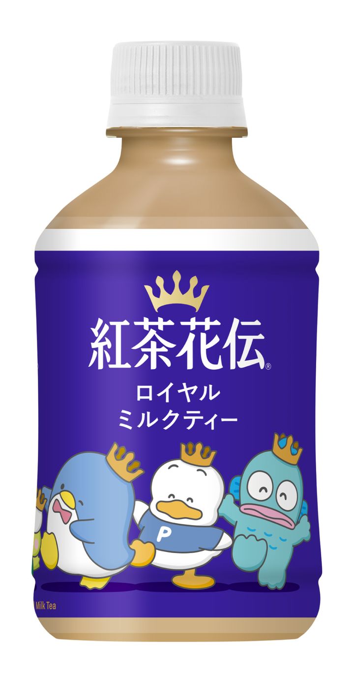 紅茶花伝 ロイヤルミルクティー09