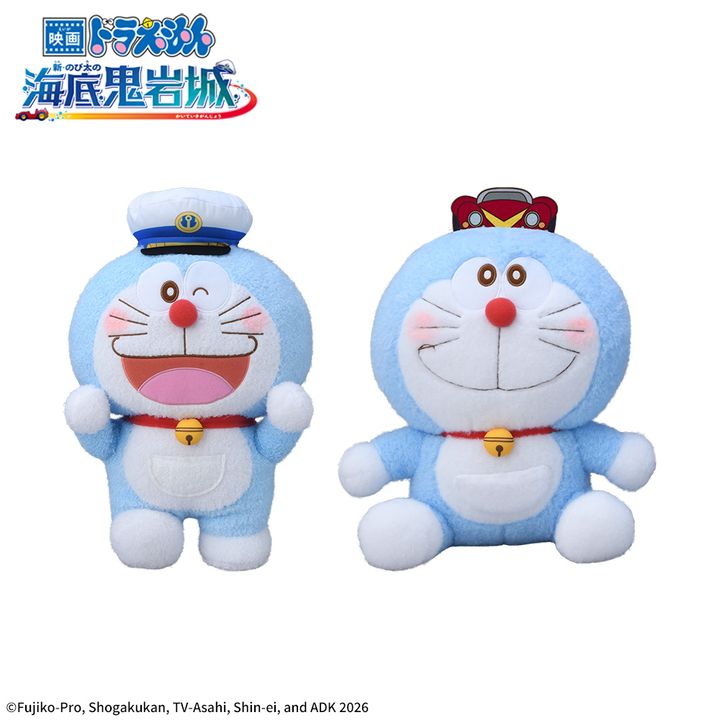 映画ドラえもん 新・のび太の海底鬼岩城 赤いほっぺ Lぬいぐるみ