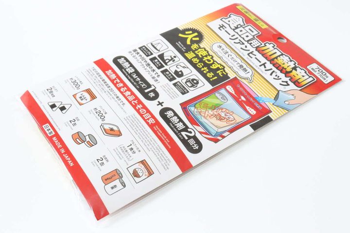 ダイソーのモーリアンヒートパックは災害時やキャンプに最適