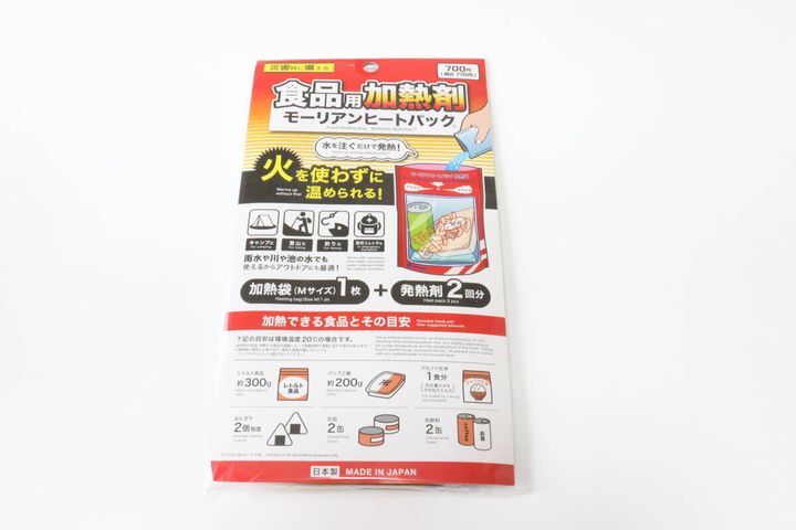 ダイソーのモーリアンヒートパックのパッケージ
