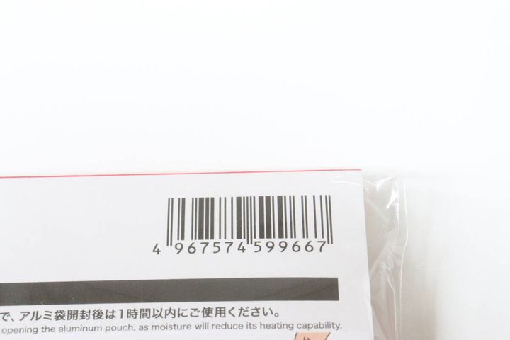 ダイソーのモーリアンヒートパックのJANコード