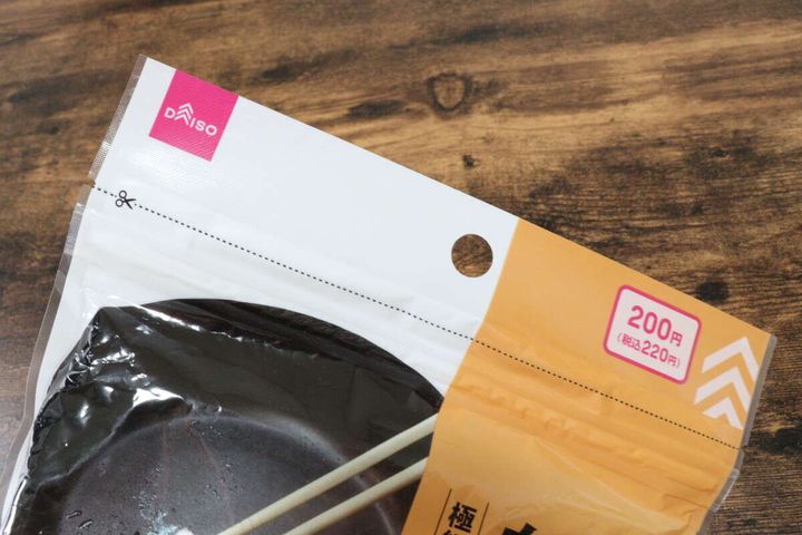 ダイソーの廃油を吸収する白わたのチャック