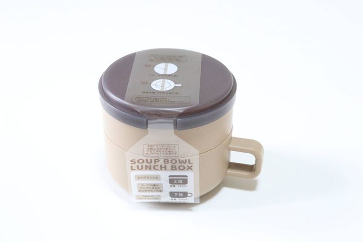 セリアのスープボウルランチボックス 300＋250mlのパッケージ