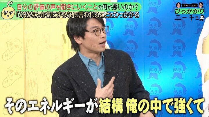 【写真・画像】令和ロマン・くるま、学校の”給食居残り”に持論 「食品に対する最大のネガキャン」 2枚目