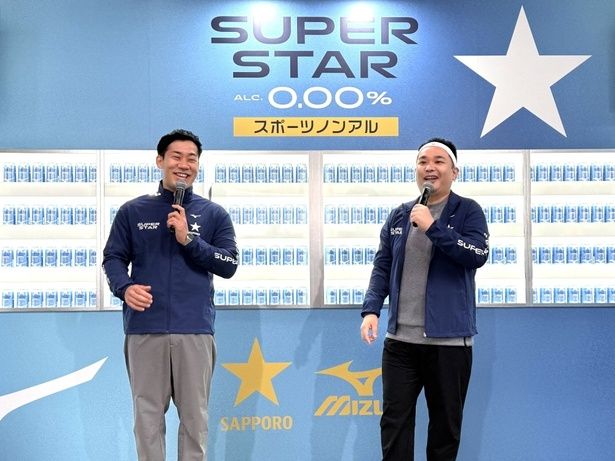 「“スポーツノンアル”だなんて新しいね」と話すミルクボーイ