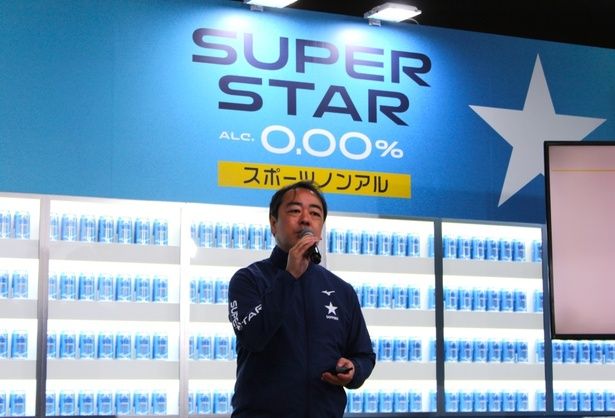 サッポロビール 顧客体験デザイン部の新井健司さん