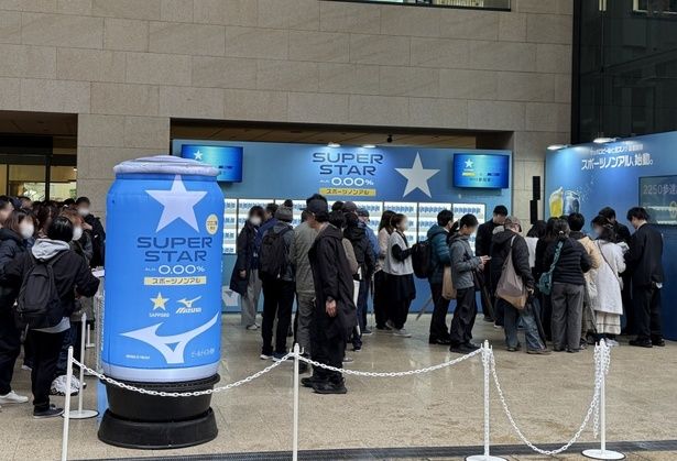 サンプリングイベントには長蛇の列ができていた