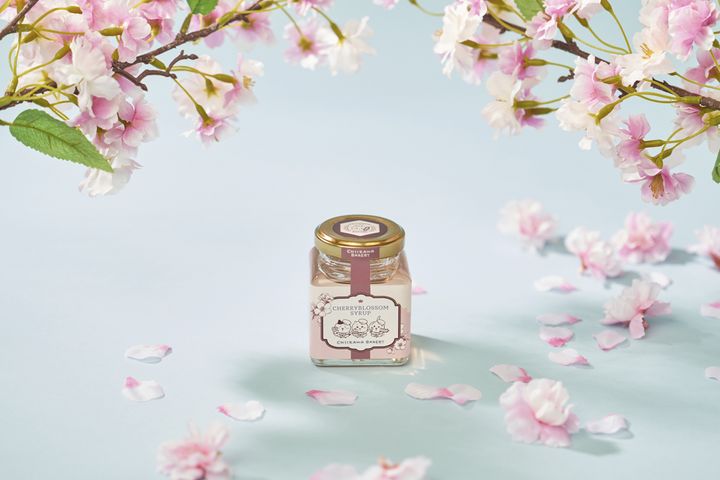 はちみつ入りさくらシロップ