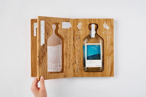 【長野県白馬村】森を香りで記録し、売上が自然保護活動に活用される「HAKUBA GIN」発売中