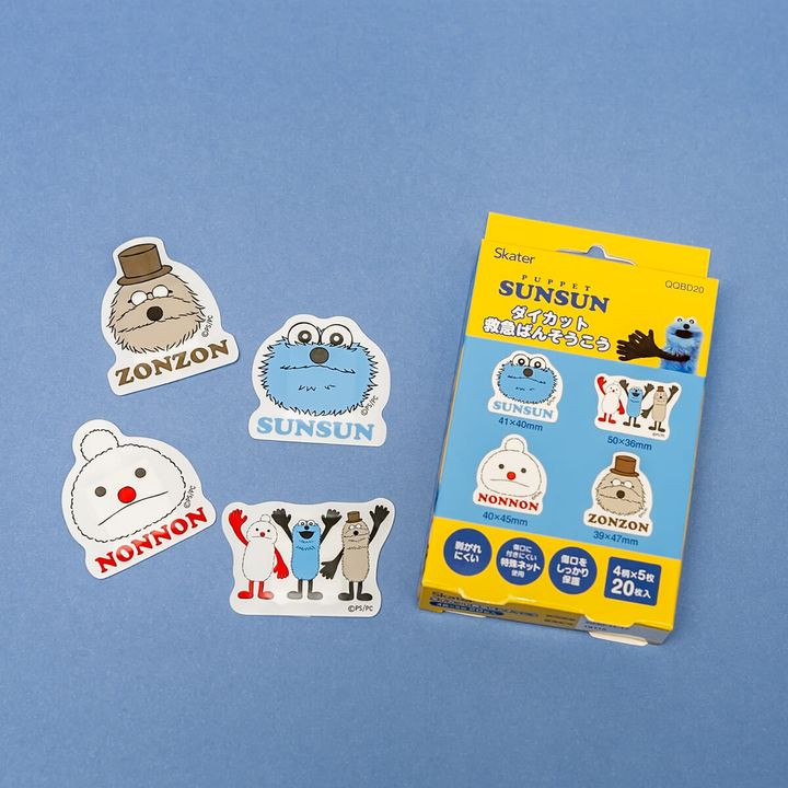 パペットスンスン ダイカット救急ばんそうこう 20枚入り 内容