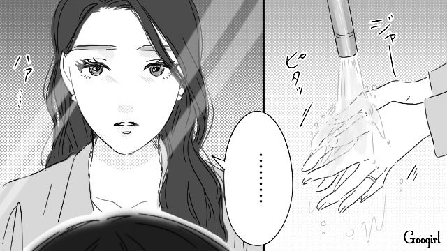 「家庭的な味に飢えてるんだろうね」社食に通う夫の噂話を聞き、反省した社長妻の話