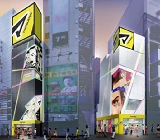 【東京都渋谷区】マツキヨが渋谷Part1店を改装！渋谷2店舗目の旗艦店「SHIBUYA SCRAMBLE FLAG」誕生