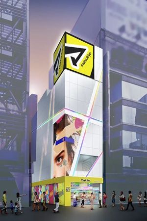 【東京都渋谷区】マツキヨが渋谷Part1店を改装！渋谷2店舗目の旗艦店「SHIBUYA SCRAMBLE FLAG」誕生