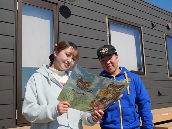 【神奈川県横須賀市】ソレイユの丘のトレーラーハウスで、宿泊者向け体験型謎解きコンテンツを楽しもう！