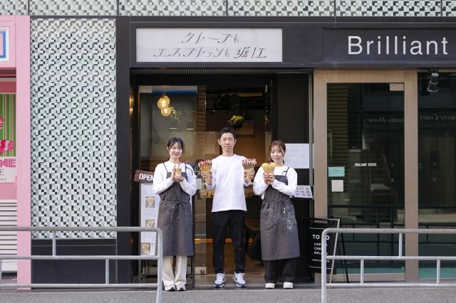 クレープとエスプレッソと堀江