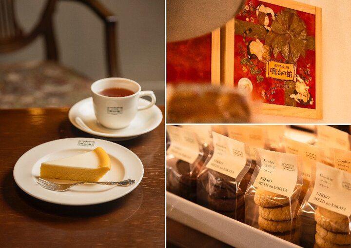 名所めぐりの途中に。日光の時間を味わう、とっておきのお店4選♪