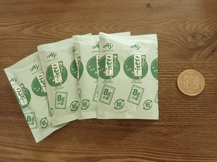 DAISO(ダイソー)：味の素 ほんだしこんぶだし小袋 8g 4袋入